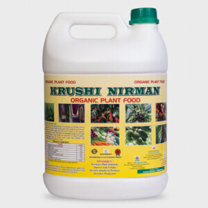 Krushi Nirman