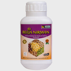 Beeja Nirman